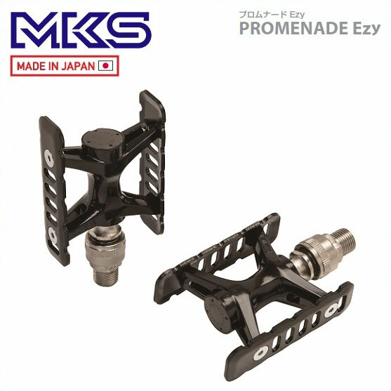 MKS 三ヶ島 ペダル PROMENADE Ezy プロムナード Ezy ブラック(左右ペア) (PDL15700)(4560369000265)