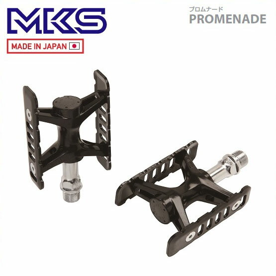 (即納)MKS 三ヶ島 ペダル PROMENADE プロムナード ブラック (左右ペア)(PDL16500)(4560369001712)