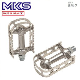 (即納)MKS 三ヶ島 ペダル BM-7 シルバー (左右ペア)(PDL17801)(4560369001736)