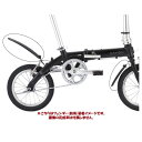 即納 DAHON ダホン Mini Mudguard For 14inch ミニマッドガード 14インチ用 Dove K3対応 前後セット フェンダー 泥除け