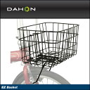 (即納)DAHON ダホン EZ BASKET　イージーバスケット（ブラック）専用キャリア付