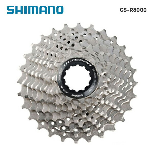 (即納)SHIMANO シマノ ULTEGRA R8000 アルテグラR8000シリーズ CS-R8000 (11-30T)(11-32T)(14-28T)