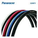 Panaracer パナレーサー TIRE クリンチャータイヤ Comfy コンフィ (WO)