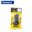 Panaracer ѥʥ졼 TUBE 塼 CYCLE TUBE 塼 700x18/23 ʩ(34(32)mm)(OTW700-20F-NP)(4931253100154)