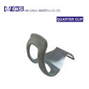 MKS O y_ MKS g[Nbv QUARTER CLIP NH[^[Nbv O[(4560369003815)