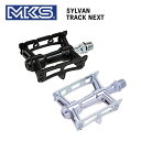 (即納あり)MKS 三ヶ島 ペダル SYLVAN TRACK NEXT シルバン トラック ネクスト(左右ペア) ペダル