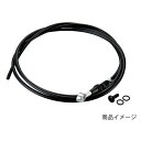 即納 メール便対応商品 SRAM スラム HYDRAULIC HOSE KIT BEVELED BANJO ハイドローリック ホース キット ベベルド バンジョー 710845882210 ブレーキ