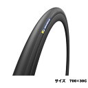 MICHELIN ミシュラン POWER CUP TLR パワーカップ チューブレスレディ ブラック 700X30C 1本(3528705271848)タイヤ