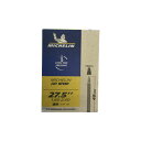 (即納)MICHELIN ミシュラン AIR STOP エアーストップ 仏式48mm 27.5
