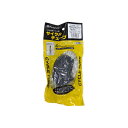 (即納)Panaracer パナレーサー CYCLE TUBE サイクルチューブ W/O 700×23〜26C(仏式) ロングバルブ 48mm サイクルチューブ...