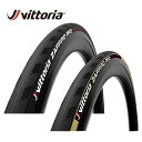 (即納あり)Vittoria ビットリア ZAFFIRO PRO V G2.0 ザフィーロ プロ5 グラフェン2.0 クリンチャー タイヤ (1本)