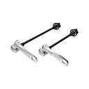 (メール便対応商品)SHIMANO シマノ QUICK RELEASE LEVER クイックリリース レバー リア用 WH-R500