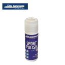 (即納)(在庫処分セール)(ケミカル用品)HOLMENKOL ホルメンコール ケミカル SPORT POLISH スポーツポリッシュ 2in1 25ml(425...