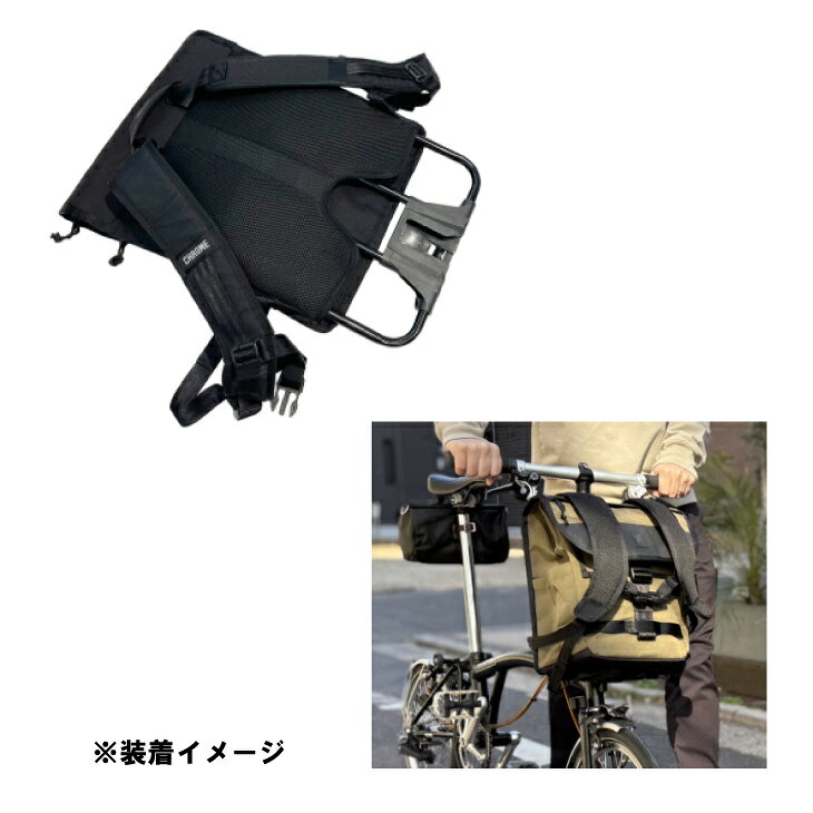 (即納)MINOURA ミノウラ FRONT BAG FRAME フロントバッグフレーム 280x280 ブラッ...