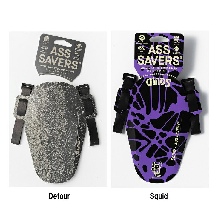 (メール便対応商品) ASS SAVERS アス セイバーズ MUDDER MINI マダー ミニ フロン...