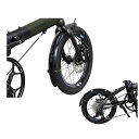 (即納)DAHON ダホン FENDER FOR DISC BRAKE フェンダー BK ディスクブレーキモデル用 16インチ/K9X用 前後セット(5-152...