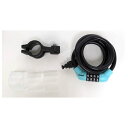 (即納)BIANCHI ビアンキ DIAL COIL LOCK ダイヤルコイルロック 1300mm ブラック/チェレステ(ダイヤル式)(4571699641134)