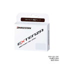 (即納)(メール便対応商品)BRIDGESTONE ブリヂストン EXTENZA LIGHT TUBE エクステンザ ライト チューブ ゴム厚0.6mm (仏バルブ60mm)(F310119)(4977716049363)