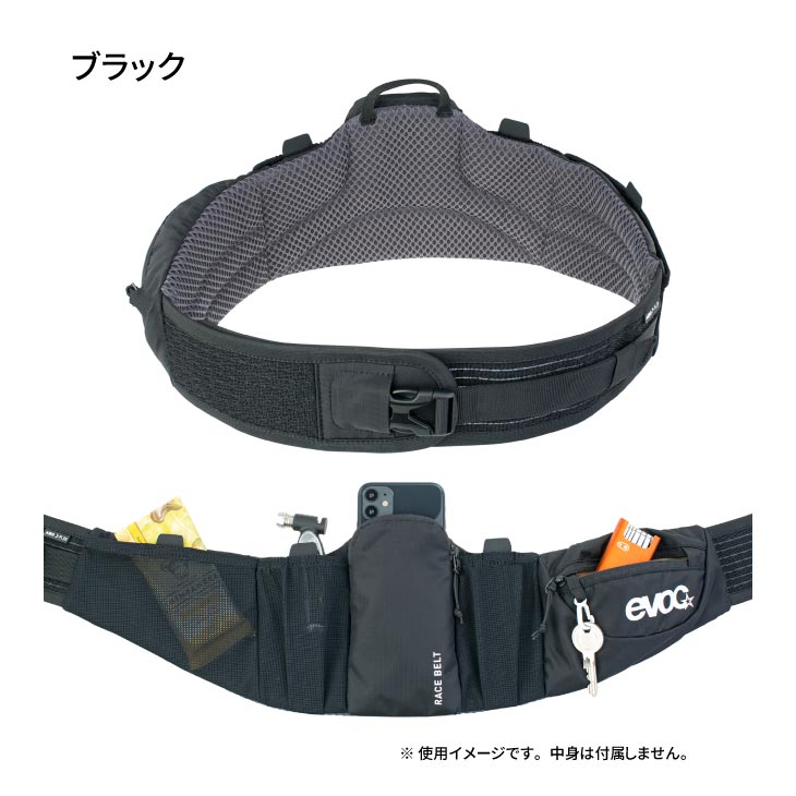 EVOC イーボック RACE BELT 0.8L レースベルト 0.8L HIT PACKS