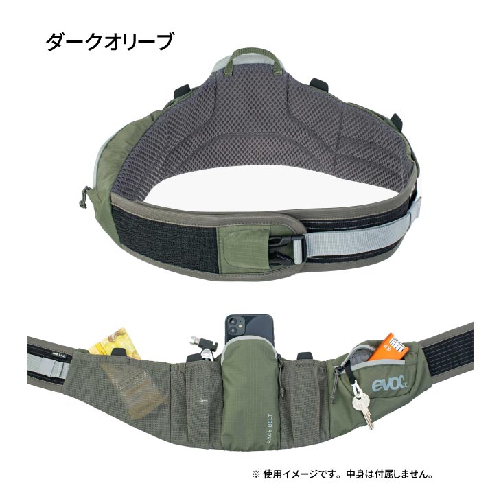 EVOC イーボック RACE BELT 0.8L レースベルト 0.8L HIT PACKS