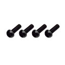 (即納)(メール便対応商品)GIZA ギザ M5 ALLOY BOLT 15mm M5 アルミ ボルト (4本セット) 15mm BLACK (49350123...