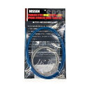 (メール便対応商品)NISSEN-CABLE 日泉ケーブル BPT SP31 BRAKE CABLE SET SP31ブレーキケーブルセット ★ブロンプトン用