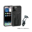 TOPEAK トピーク RIDECASE SET for iPhone 14 Pro Max ライドケースセット iPhone14ProMax用(BAG4830...