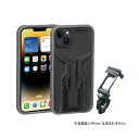 TOPEAK トピーク RIDECASE SET for iPhone 14 Plus ライドケースセット iPhone14Plus 用 (BAG47900)(...