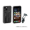 TOPEAK トピーク RIDECASE SET for iPhone 13 Pro Max ライドケースセット iPhone13ProMax用 (BAG464...