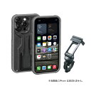TOPEAK トピーク RIDECASE SET for iPhone 13 Pro ライドケースセット iPhone13Pro 用 (BAG46300)(47...