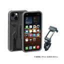 TOPEAK トピーク RIDECASE SET for iPhone 13 mini ライドケースセット iPhone13mini 用 (BAG46100)(...