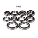 (メール便対応商品)TNI ティーエヌアイ #699 CERAMIC SHIELD BEARING セラミック シールド ベアリング (20X9X6) (2605012)(4)