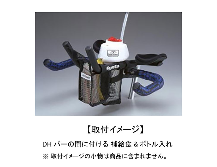 (メール便対応商品)TNI ティーエヌアイ AERO NET エアロ ネット DHバー (2700001) ...