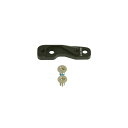 (メール便対応商品) SRAM スラム Flat Mount Bracket フラット マウント ブラケット Rear(160) リア用 (00.5318.01...