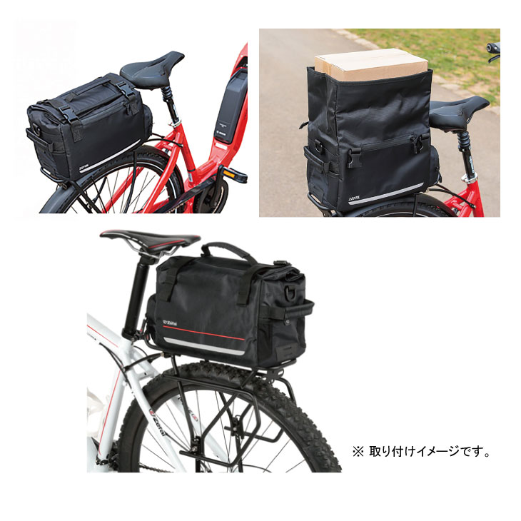 ZEFAL ゼファール Z Traveler 60 Z トラベラー 60 リアキャリアバッグ（3420587039...