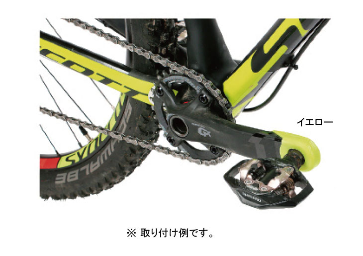 ZEFAL ゼファール CRANK ARMOR クランク アーマー クランクプロテクター ペア アク...