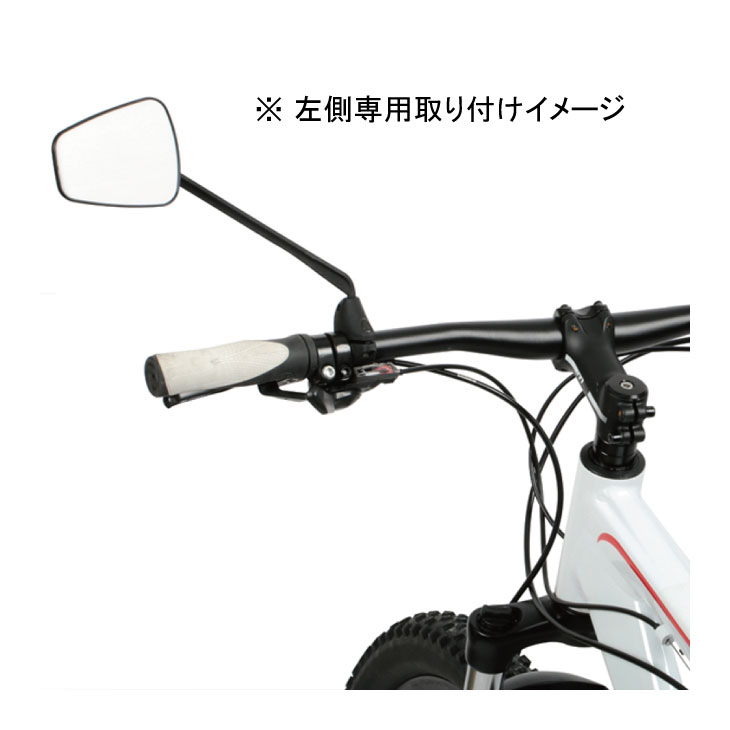 ZEFAL ゼファール Espion Z56 エスピオン Z56 バックミラー 左側専用/右側専用 ア...