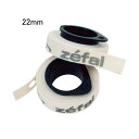 ZEFAL ゼファール Cotton Rim Tape コットン リム テープ WHITE ホワイト 22mm×2m ペア (3420580001049) アクセサリー