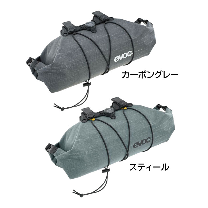 EVOC イーボック HANDLEBAR PACK BOA WP5 ハンドルバーパック ボア WP5 ハンドルバ...