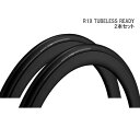 (即納)BRIDGESTONE ブリヂストン EXTENZA R1X TUBELESS READY チューブレスレディ 700x25C/700x28C BLAC...