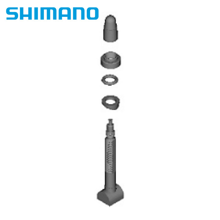 (メール便対応商品)SHIMANO シマノ VALBE UNIT バルブユニット リア用(WH-7850-SL-R)(4524667239611)