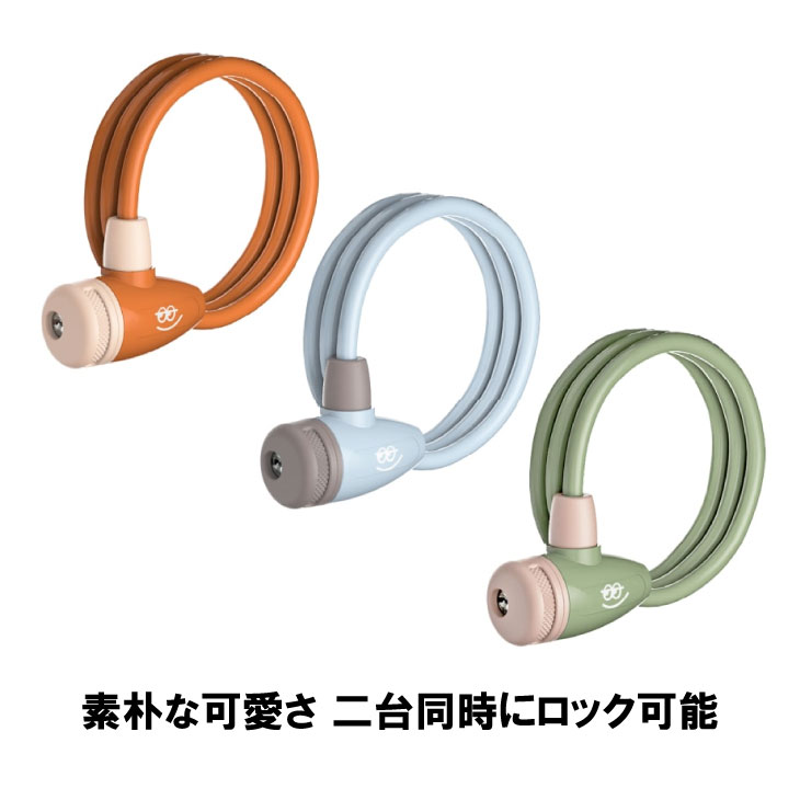Other - (即納)GOOD LOCK! グッドロック! 900mm ワイヤーロック