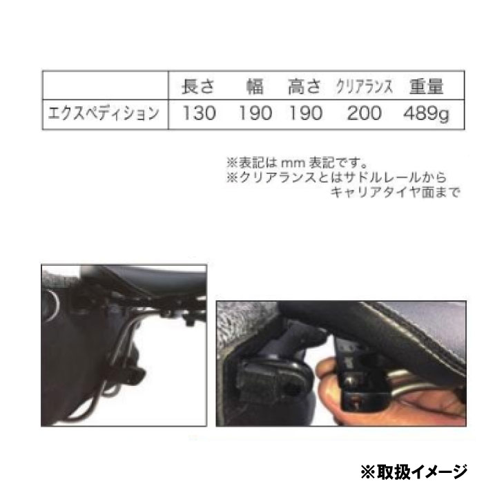 (即納)CARRADICE キャラダイス BAGMAN QR EXPEDITION バッグマンQRエクスペディシ...
