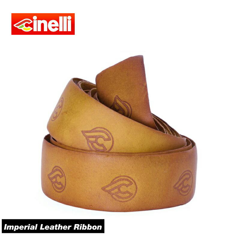 (メーカー在庫限り)cinelli チネリ Imperial Leather Ribbon インペリ ...