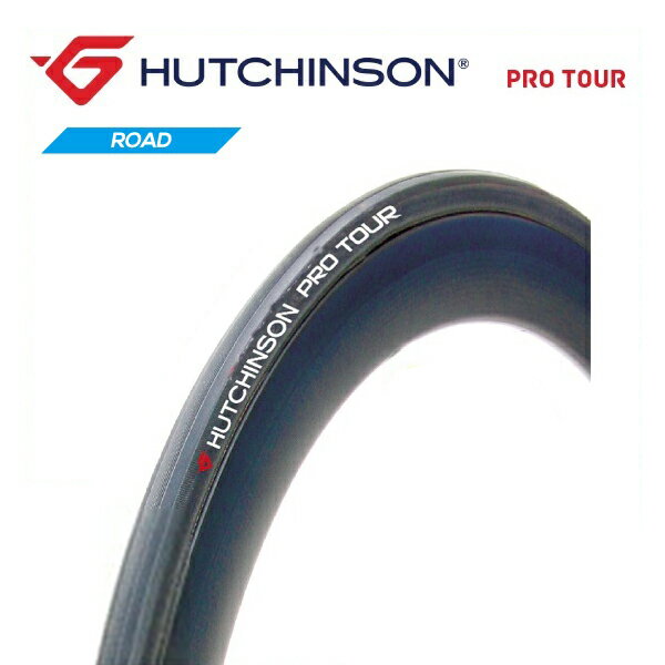 HUTCHINSON ハッチンソン ROAD PRO TOUR プロツアー チューブラータイヤ 700x25 (1本) (BV53790)