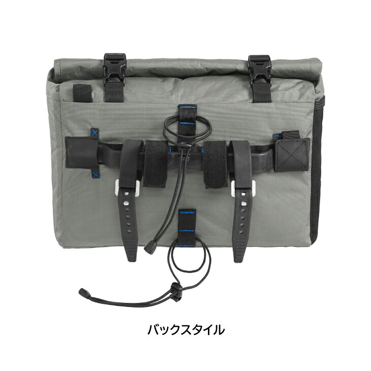 CAMELBAK キャメルバック M.U.L.E. Handlebar Bag 12 ミュール ハンドルバーバッグ...