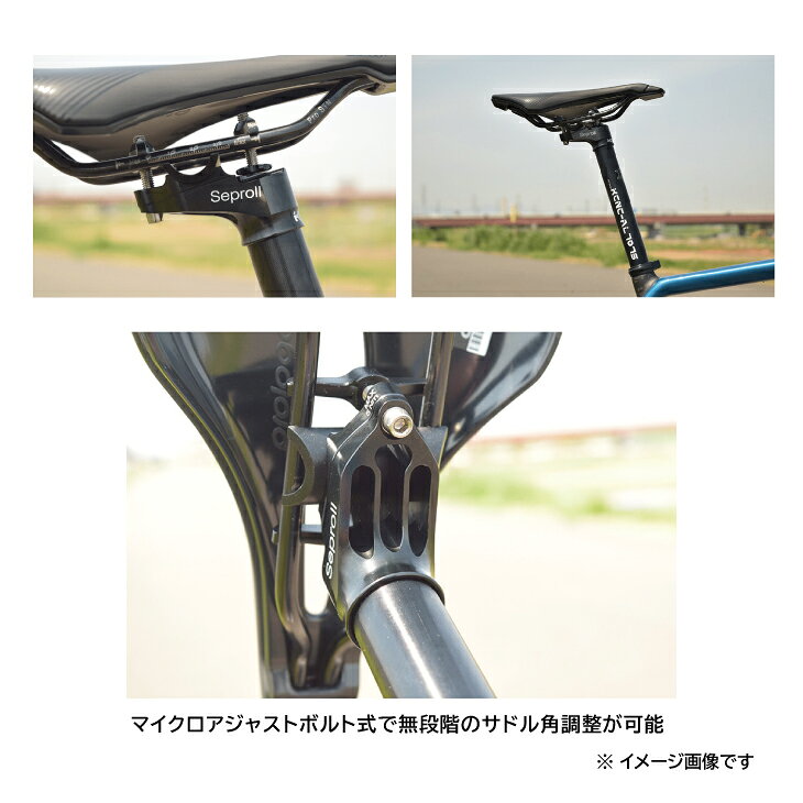 KCNC ケーシーエヌシーSEPRO LIGHT SEATPOST セプロ ライト シートポスト Φ31.6mm ...