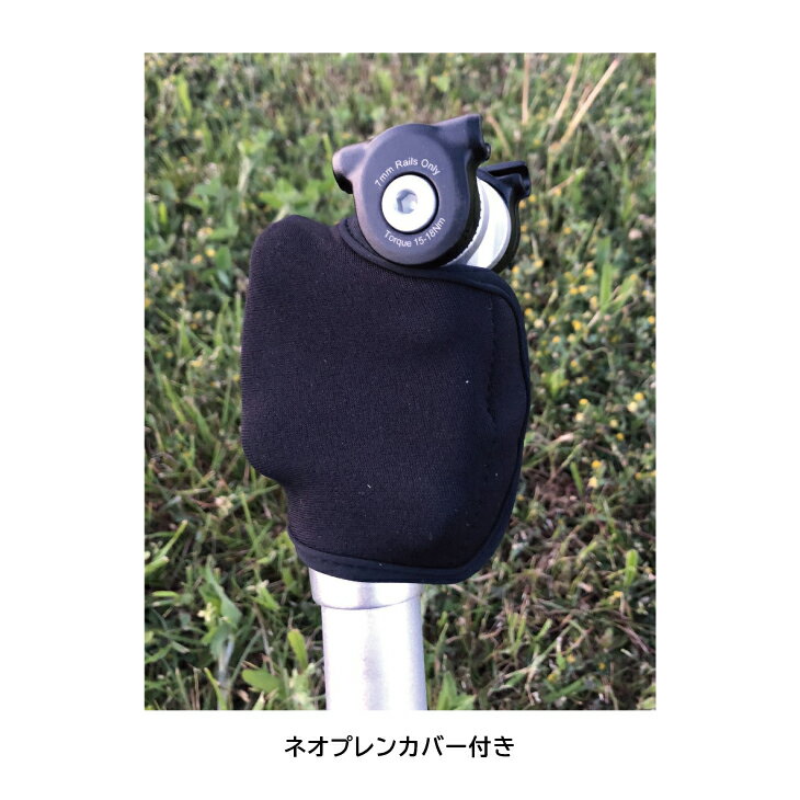 SR SUNTOUR エスアールサンツアー SP12-NCX SUSPENSION SEATPOST サスペンション ...