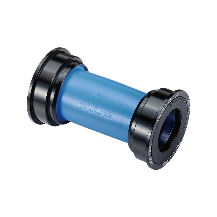 BBB ビービービー BOTTOM PRESS BB92｜BBO-25 ボトムプレス BB92用 ボトムブラケッ...