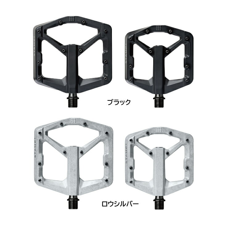 crankbrothers クランクブラザーズ PEDAL ペダル STAMP2 スタンプ2 左右ペア